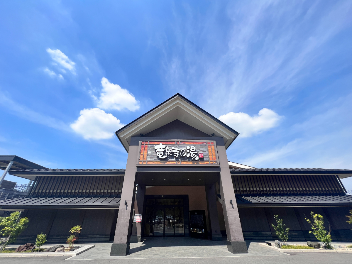 守山竜泉寺の湯サウナ大幅改装の全貌！総本山が仕掛けた5大進化と衝撃の整い空間を徹底解剖