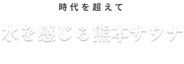 ページタイトル